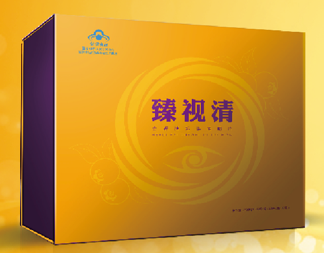 泰安市泰山利华灵芝保健品有限公司