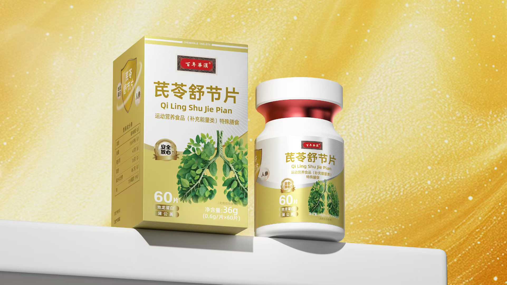 ���߽��Ƭ15764188911