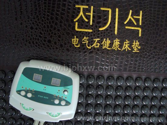 ʯ棬