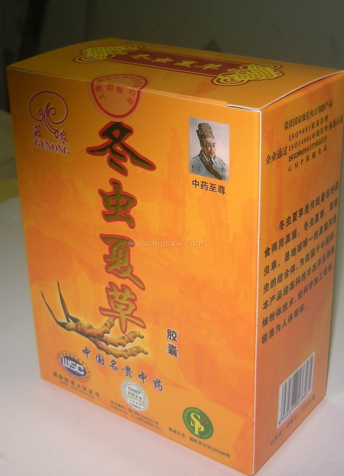 ũƶĲݽ