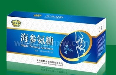 康好生物科技有限公司