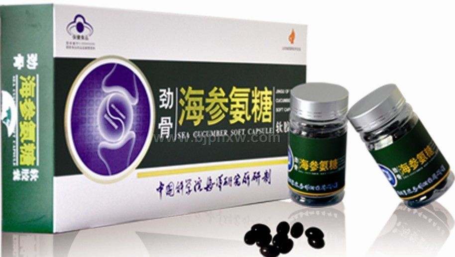 山东卫康生物科技有限公司