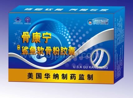 威海华强生物科技有限公司