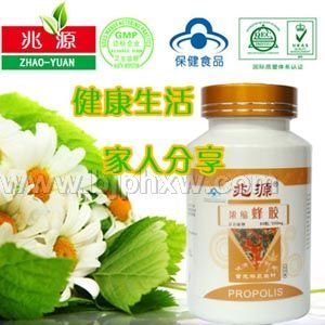 济南紫光瀚泉生物科技开发有限公司