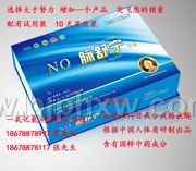 好水科技