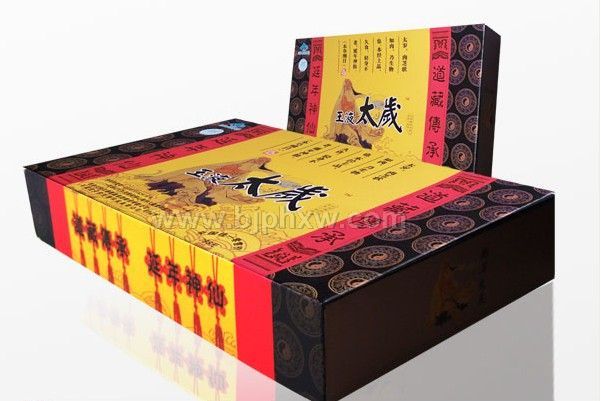 会销太岁产品-玉液太岁-保健品招商_保健品网_蚂蚁保健品网
