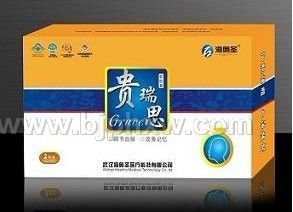 武汉海奥圣医疗科技有限公司