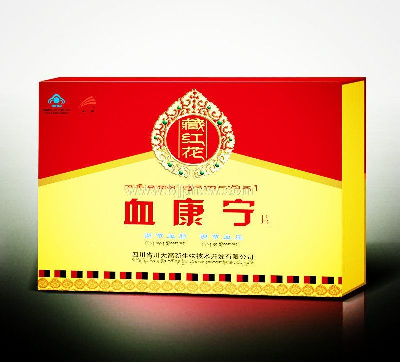 (中国成都)藏耀科技研究中心