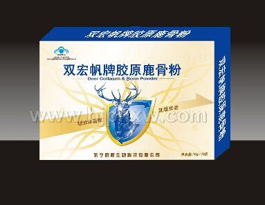 东宁腾鹿生物科技有限公司