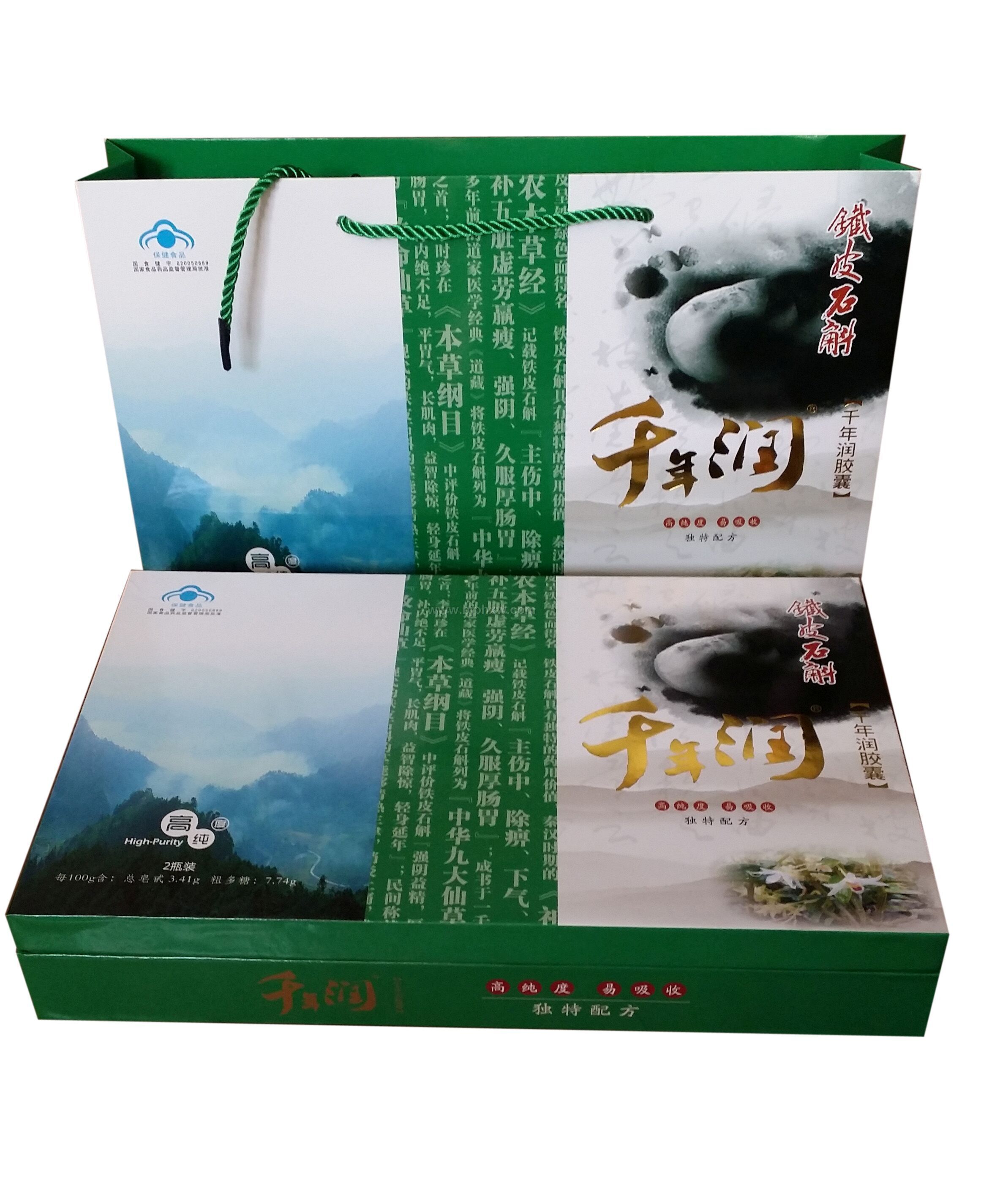 吴洁