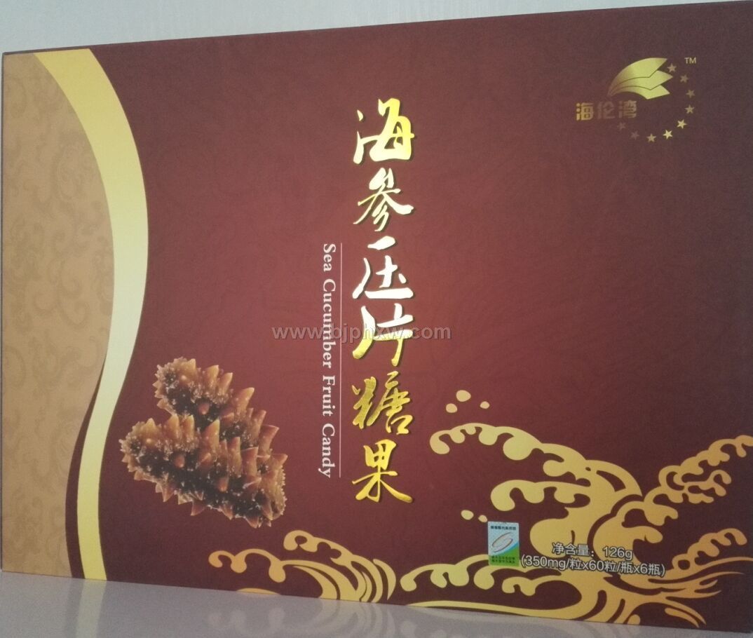 恩瑞国际