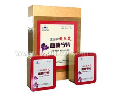 中科生物科技有限公司