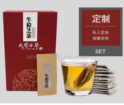 福建大医和众健康科技有限公司
