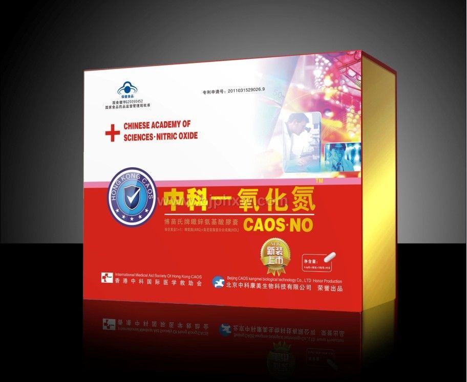 北京中科康美生物科技有限公司
