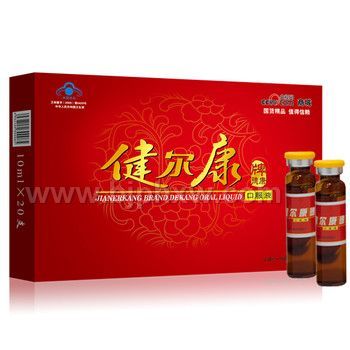 山东文尔达集团有限公司