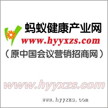 山东健人食品科技有限公司