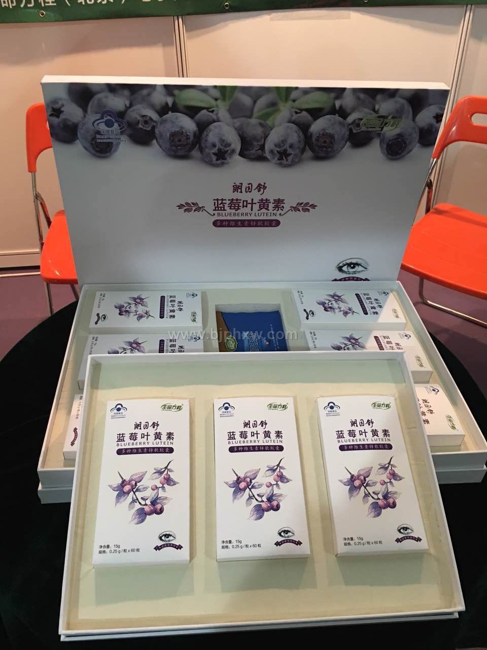 生命方程(北京)电子商务有限公司