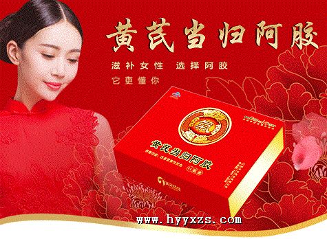 江西天元药业有限公司
