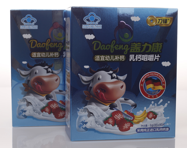 刀锋盖力康乳钙咀嚼片1g片x30片