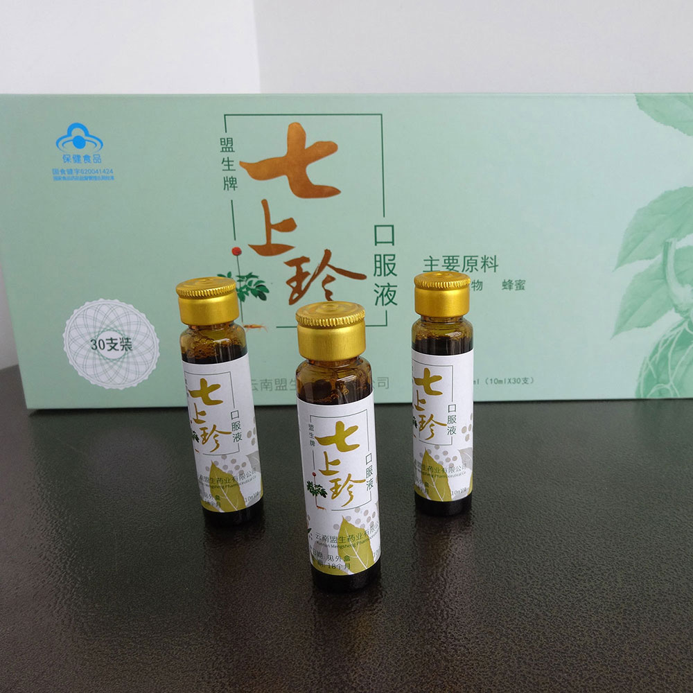 三七 口服液 招商
