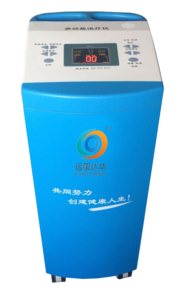 深圳运康达华科技有限公司