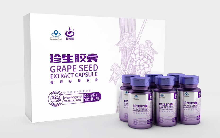 青岛海隆达生物科技有限公司