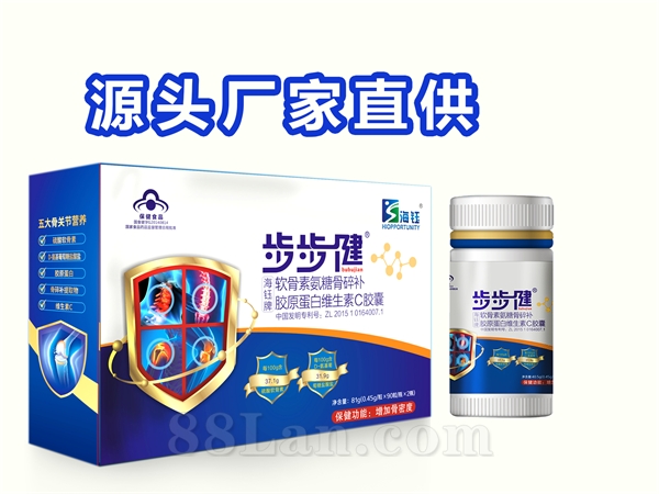 深圳爱华礼品有限公司