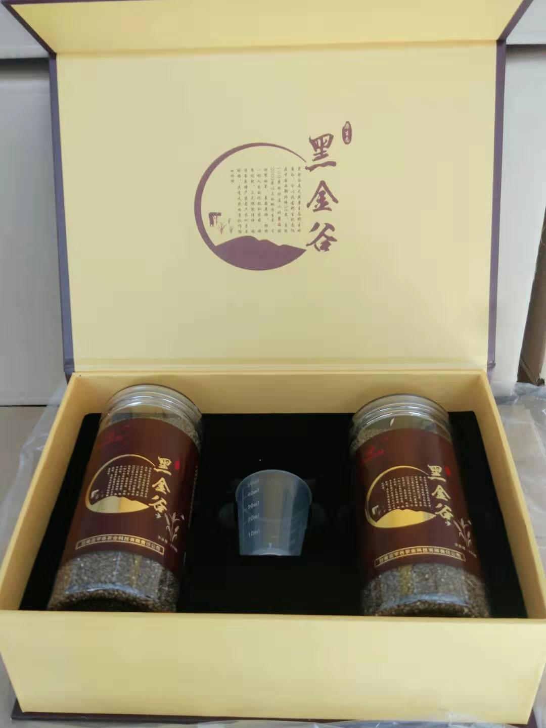甘肃花芊谷农业科技有限责任公司
