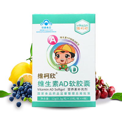 北京碧斯麦生物技术有限公司