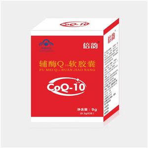 无锡欣安贝生物技术有限公司