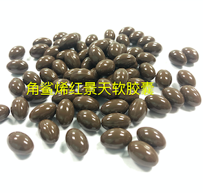 威海紫光生物科技开发有限公司