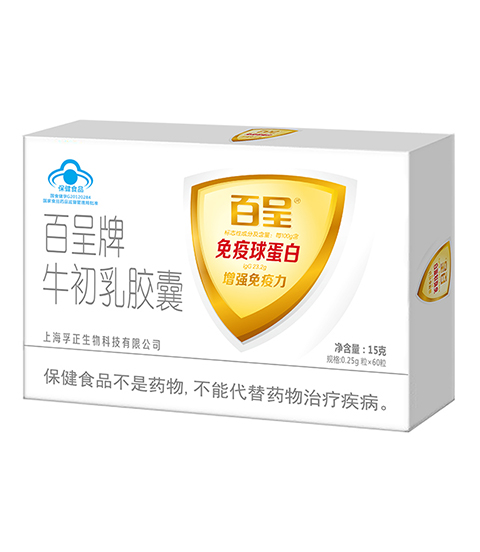 上海孚正生物科技有限