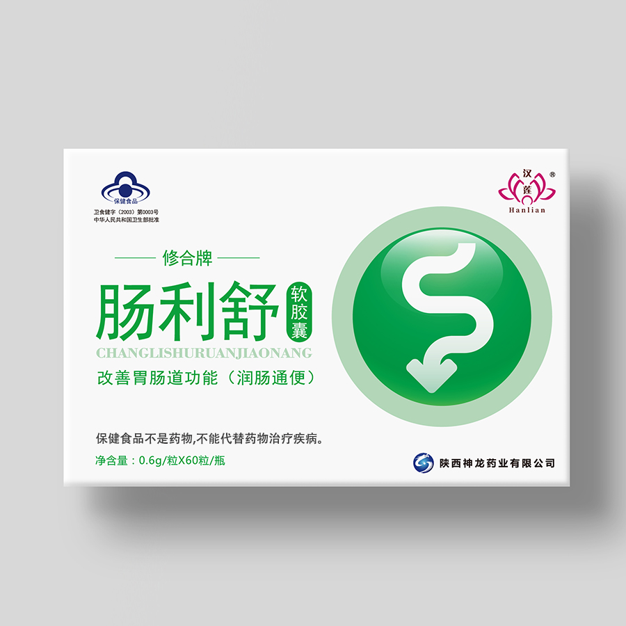 陕西神龙药业有限公司