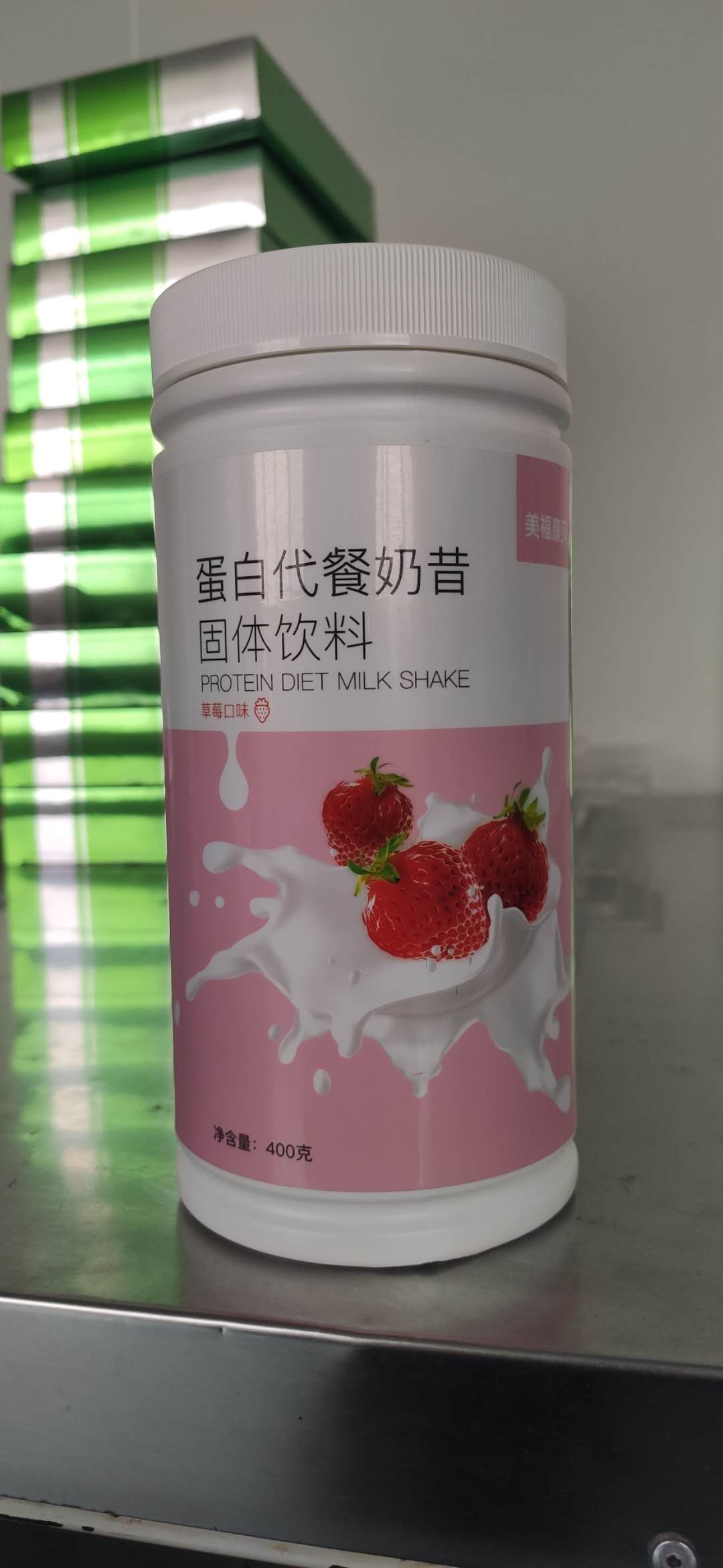 山东美吉客生物科技有限公司