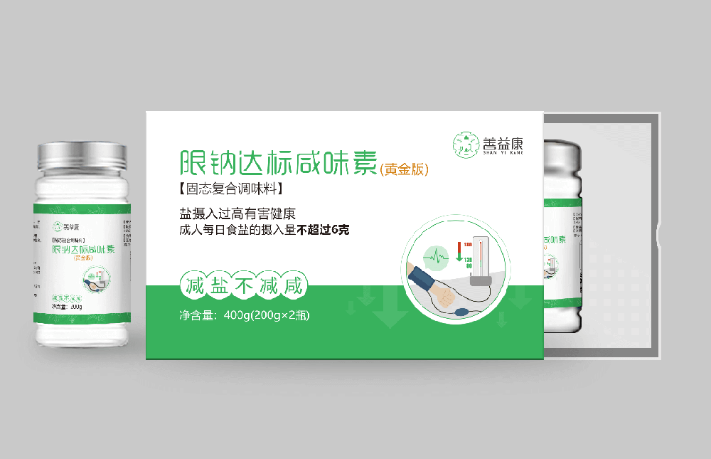重庆善顺生物科技有限公司