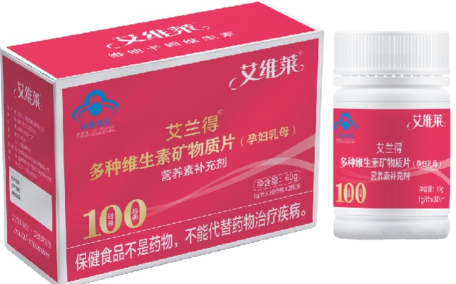 维他卡姆(郑州)维生素有限公司