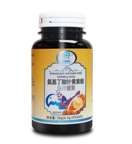 河南佰汇康生物科技有限公司