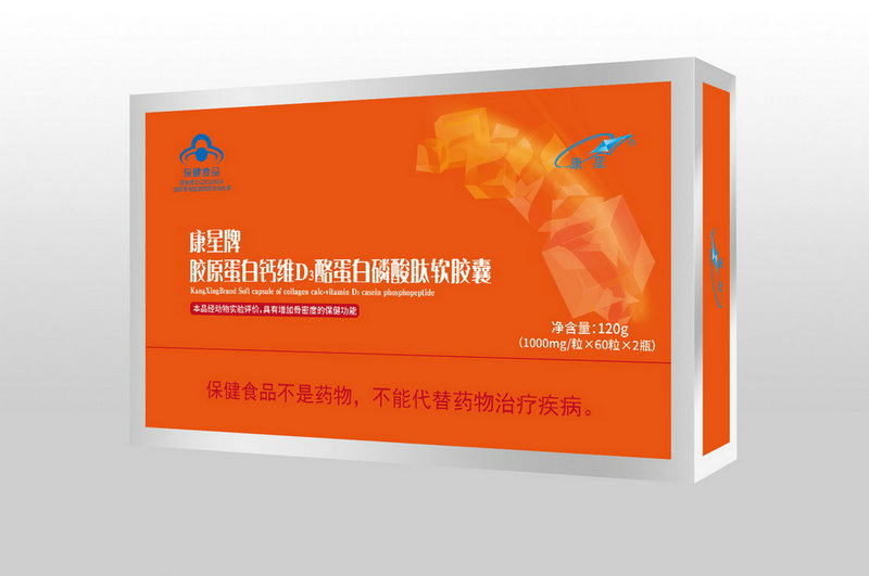 威海康宝生物科技开发有限公司
