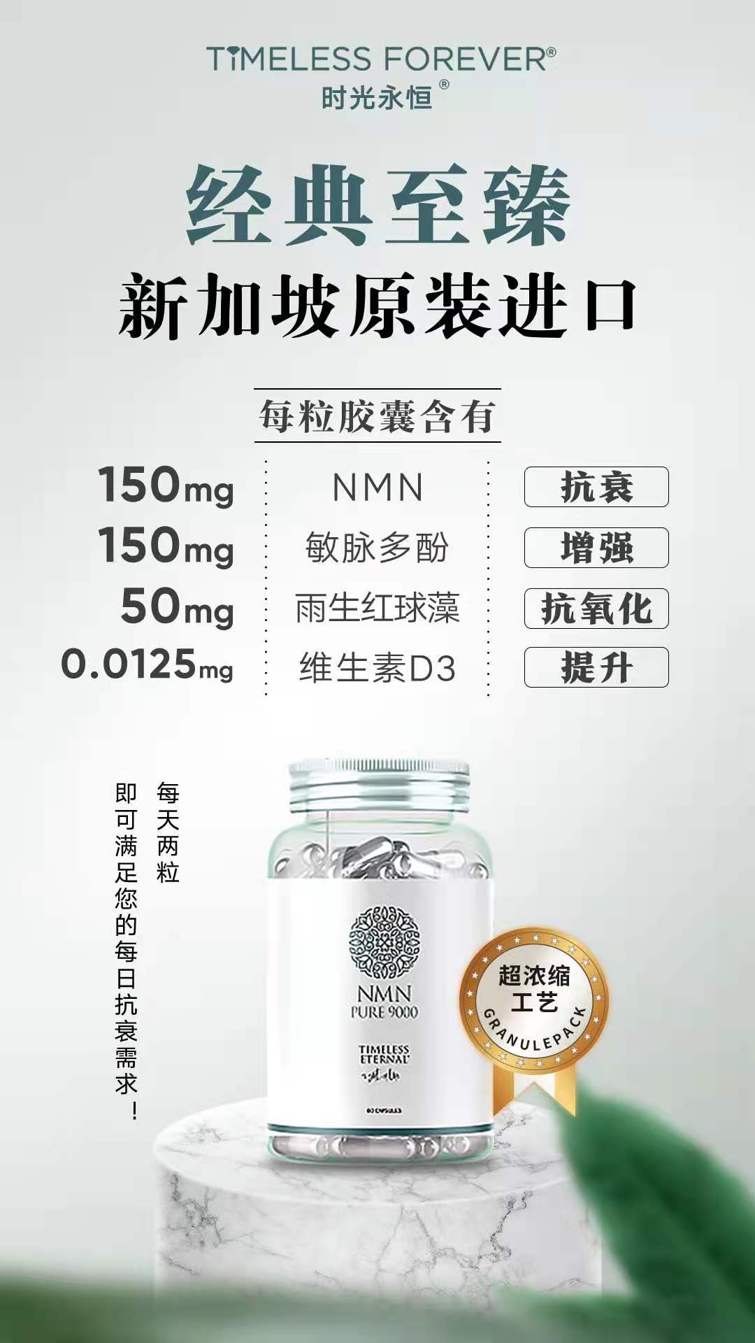 深圳市智舟科技有限公司