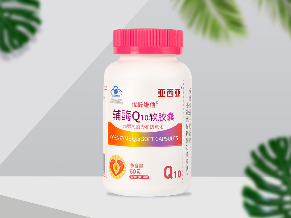 济南亚西亚药业有限公司