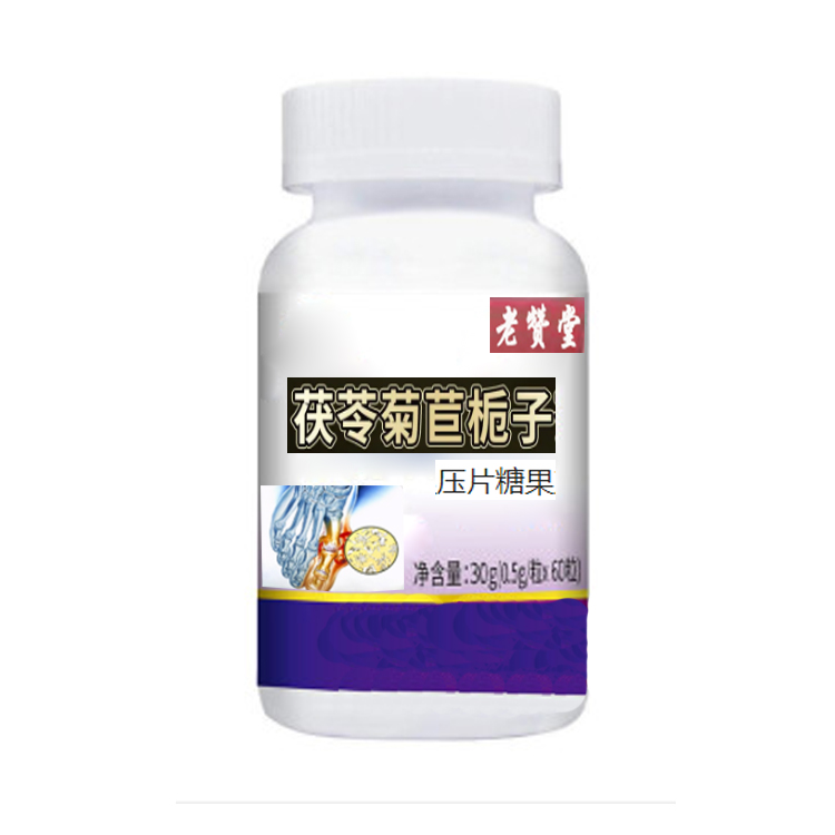 湖北钧康生物科技有限公司