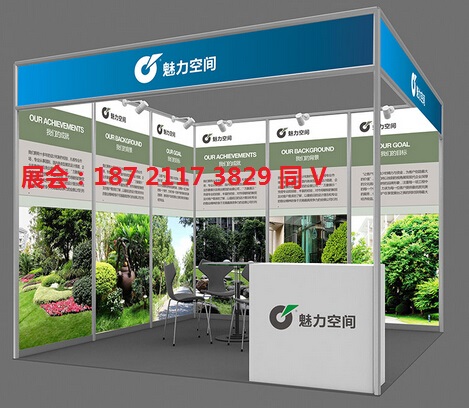 2022第十八届上海国际打印技术及耗材展览会