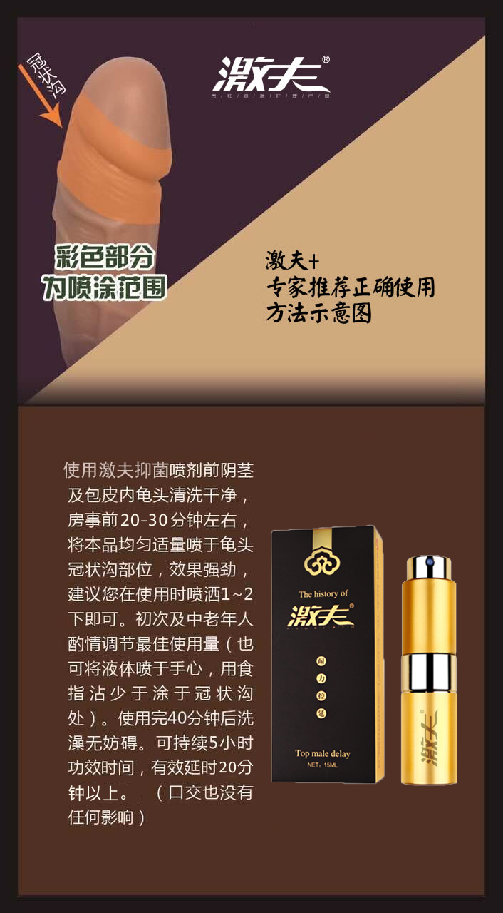 弘乔科技