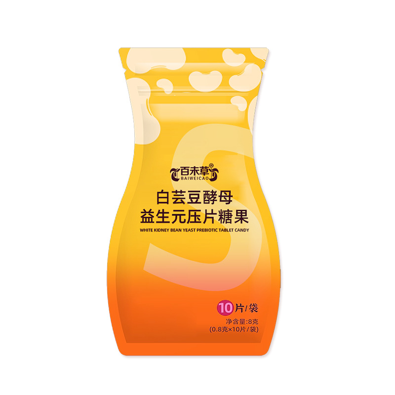 山东恒然堂生物科技有限公司