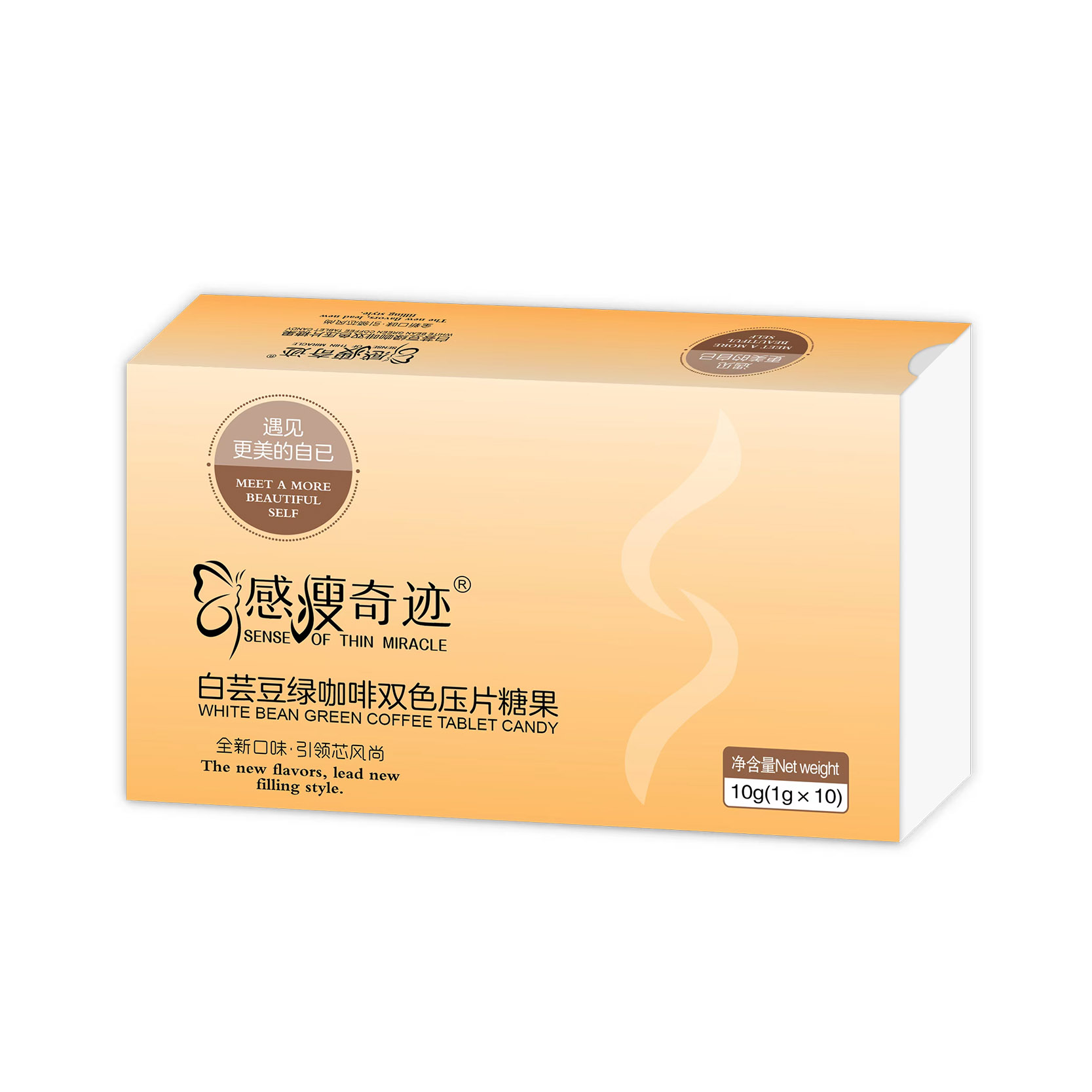 山东润昕生物科技有限公司