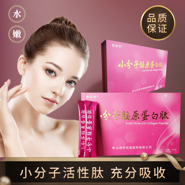 С���ӽ�ԭ�����Ĵ��ӹ�����