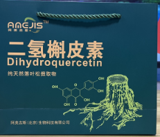 黑龙江阿美吉斯生物科技有限公司