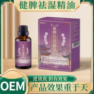 ϣԺ����Ƣȥʪ�������͸����������ְ�ĦƢθȥʪ���������þ���