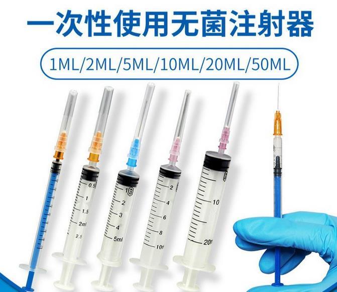 һ����ʹ���޾�ע����