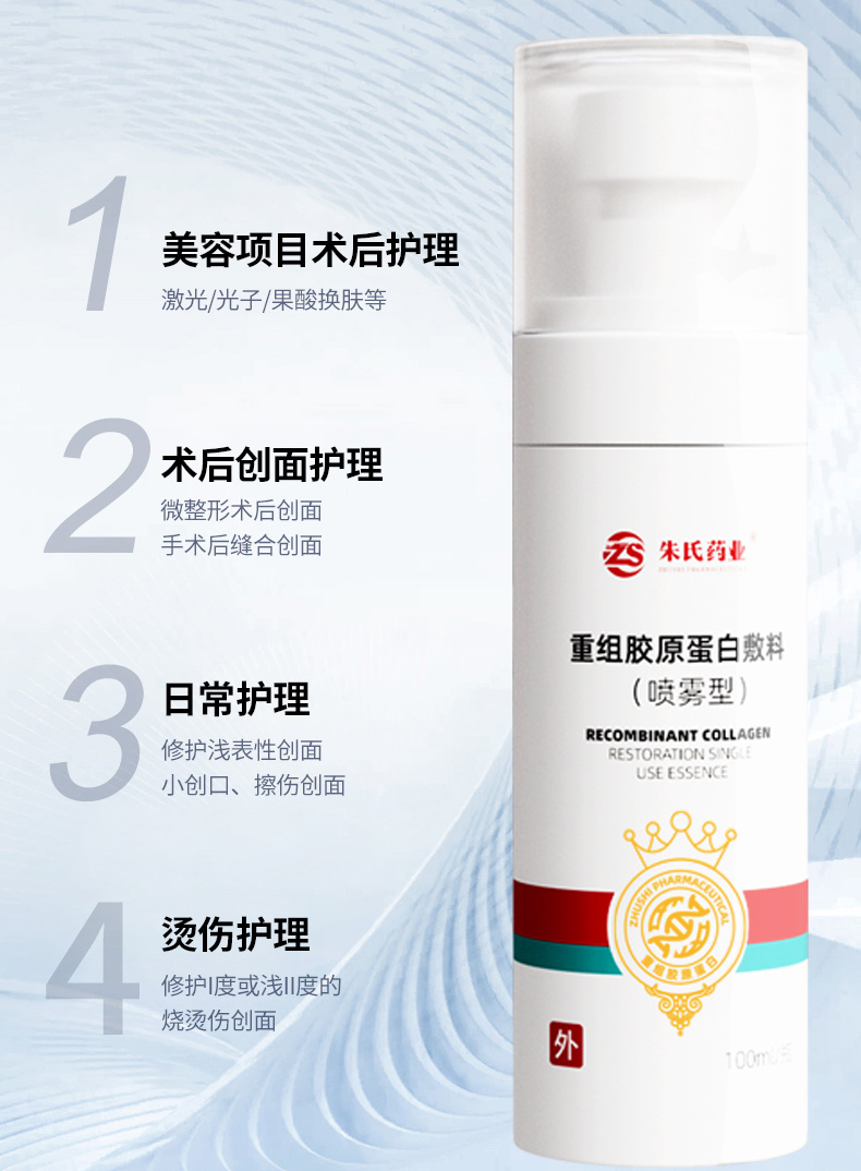 ���齺ԭ���׷��ϣ������ͣ�/����ҽ����е